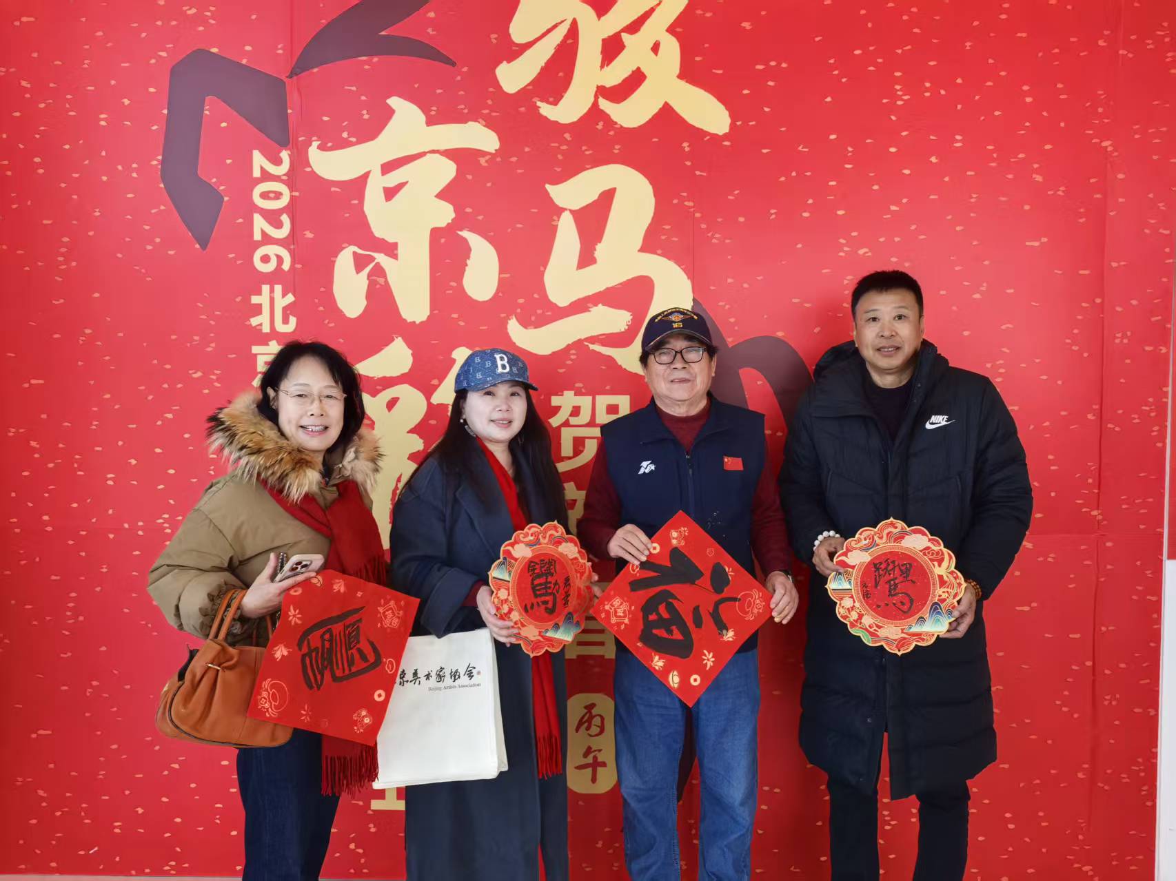 翰墨润初心 雅韵传温情——北京雅斋书画