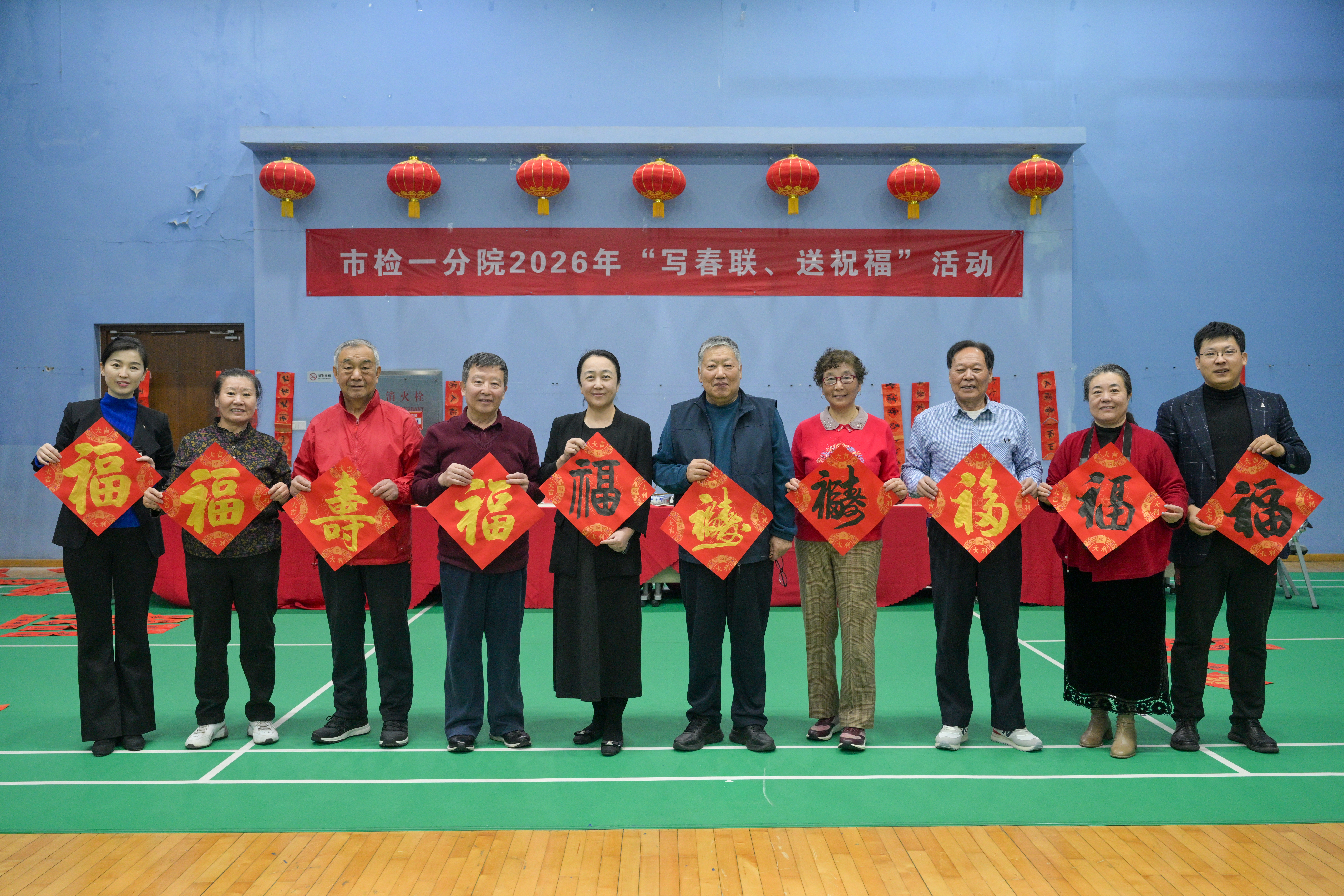 墨香迎新春 法苑传温情——北京雅斋书画