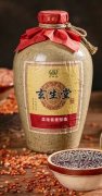 酒香诗狂，笔走龙蛇 —— 记玄生堂晚宴