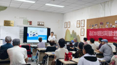 苹果园街道综合文化中心开展老年人慢性