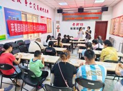 彩玻缀风铃，美育润童心！苹果园街道文