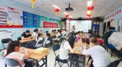 铃兰朵朵，童乐手作！苹果园街道综合文