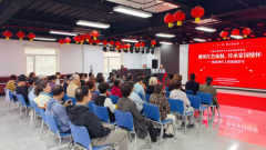 苹果园街道综合文化中心开展烈士纪念日