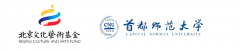 课程讲座|中国民间泥彩塑巡礼