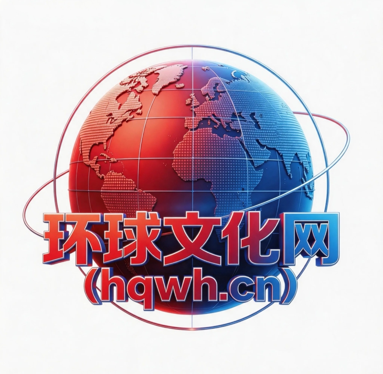  石景山区第二届“大手牵小手·美育同行